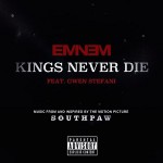 Eminem – Kings Never Die ft Gwen Stefani 歌詞を和訳したよ