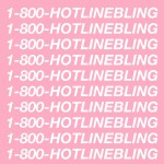 Drake – Hotline Bling 歌詞を和訳してみた