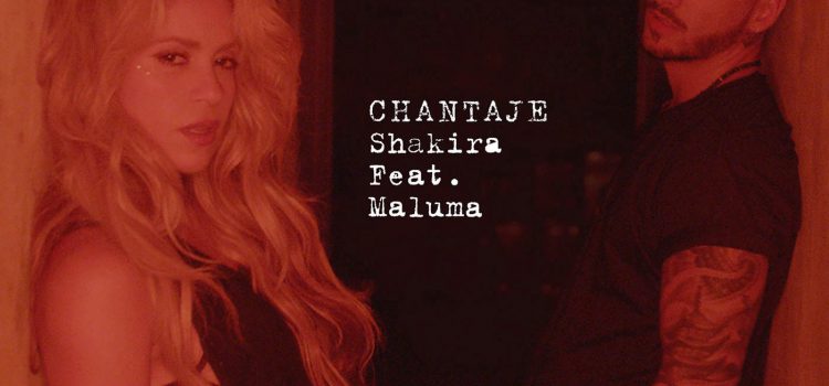 Shakira – Chantaje ft. Maluma 歌詞を和訳してみた