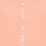 Shawn Mendes – Lost In Japan 歌詞を和訳してみた